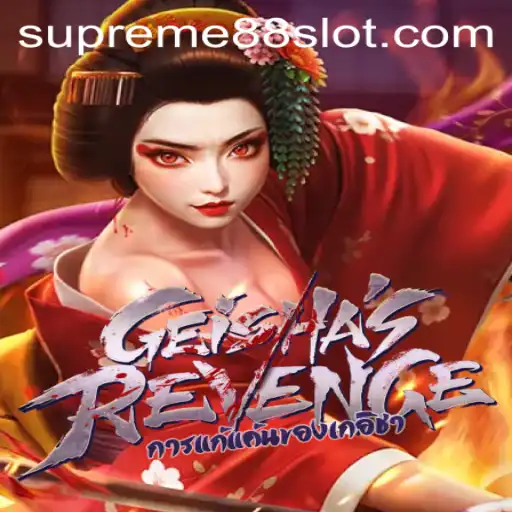 The Fascinating World of GeishasRevenge: An In-Depth Look